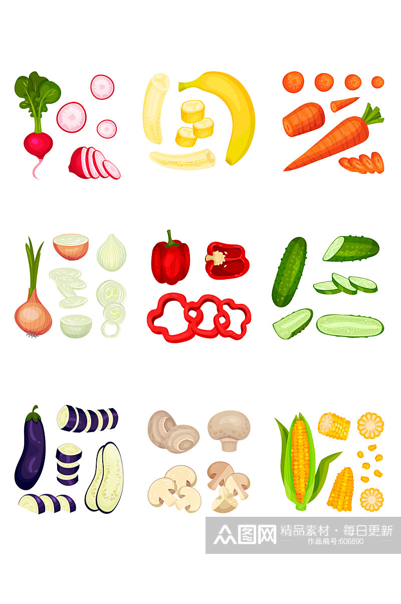 蔬菜食材切片元素素材