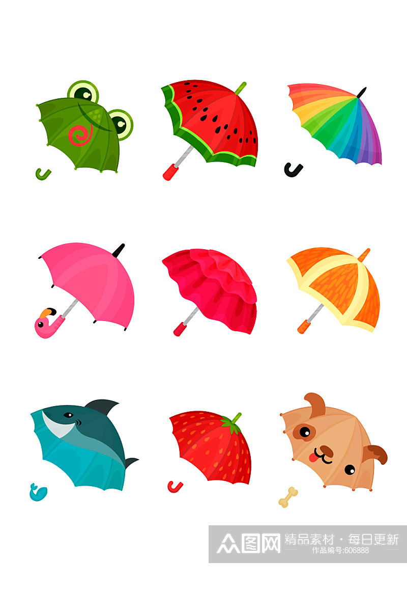 卡通动物七彩雨伞元素素材