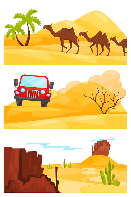 沙漠骆驼吉普矢量插画