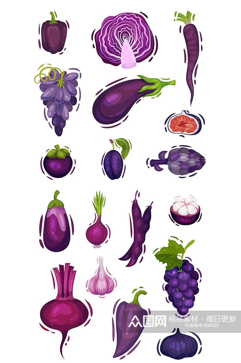 紫色蔬菜水果矢量元素素材