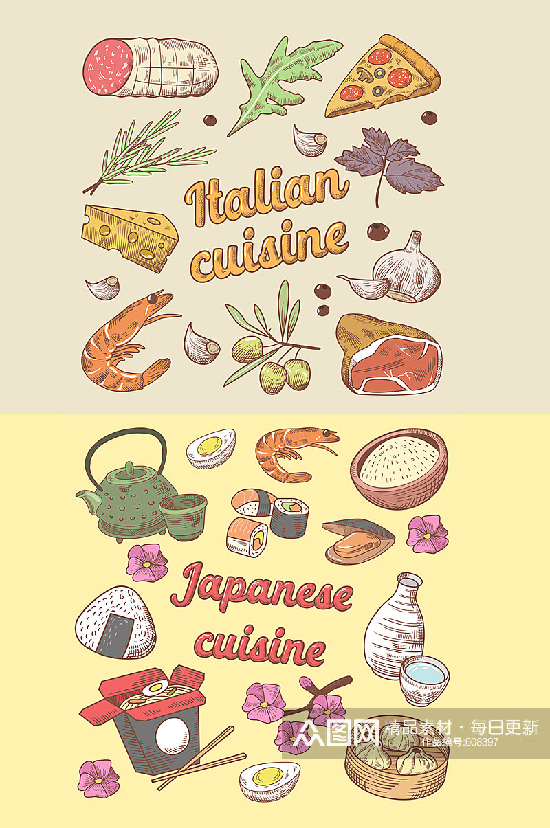 日式料理与快餐手绘插画素材