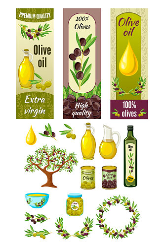 橄榄油广告banner元素