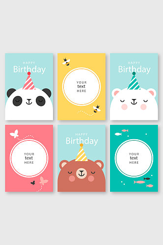 可爱卡通动物生日庆祝卡片