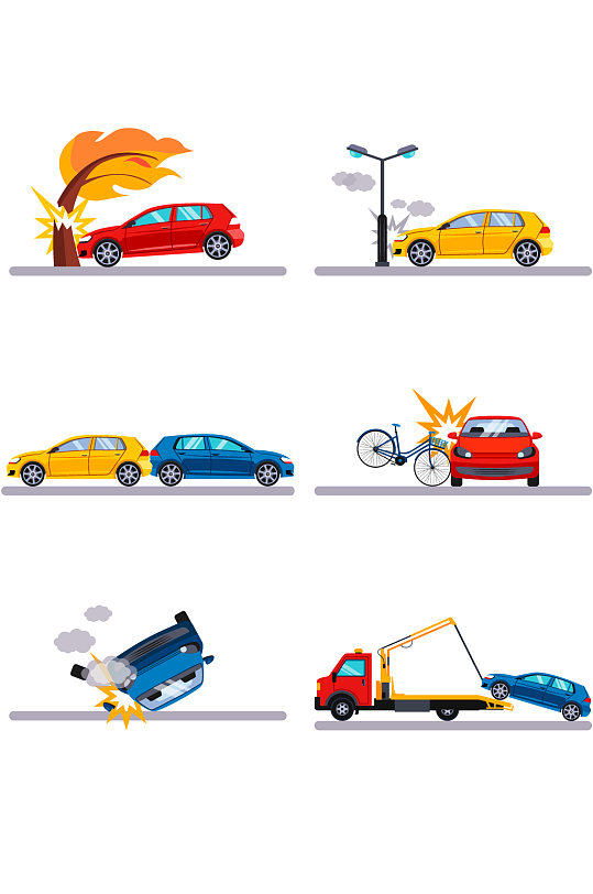 交通事故道路求援矢量插画