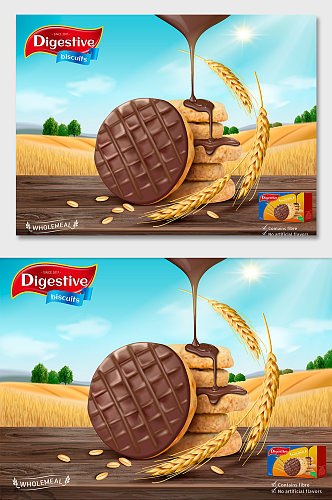巧克力消化饼干海报