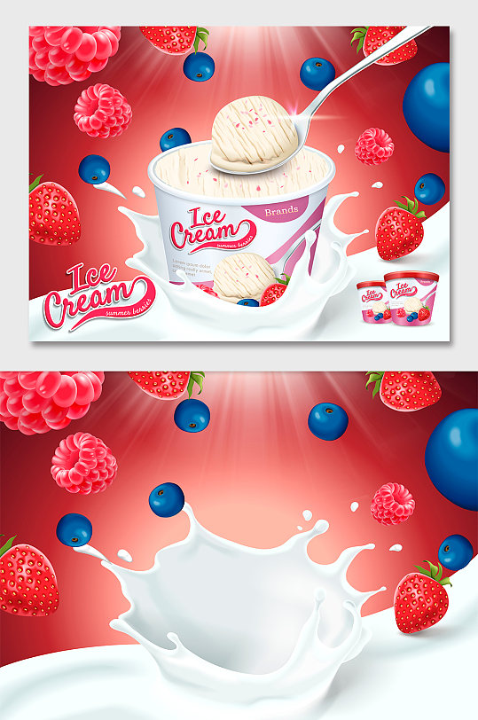 奶油蓝莓树莓冰淇淋海报