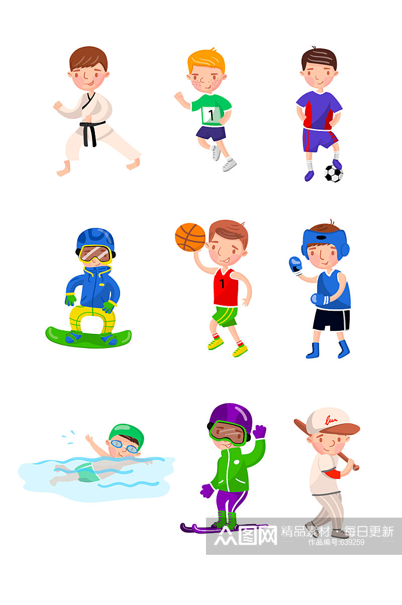 足球滑雪棒球游泳卡通儿童运动元素素材