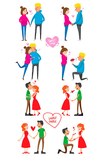 情人节爱情求婚卡通插画