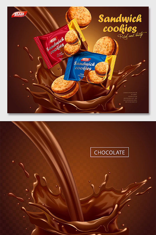 巧克力威化饼干海报