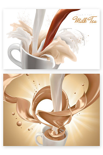 丝滑牛奶巧克力咖啡奶茶