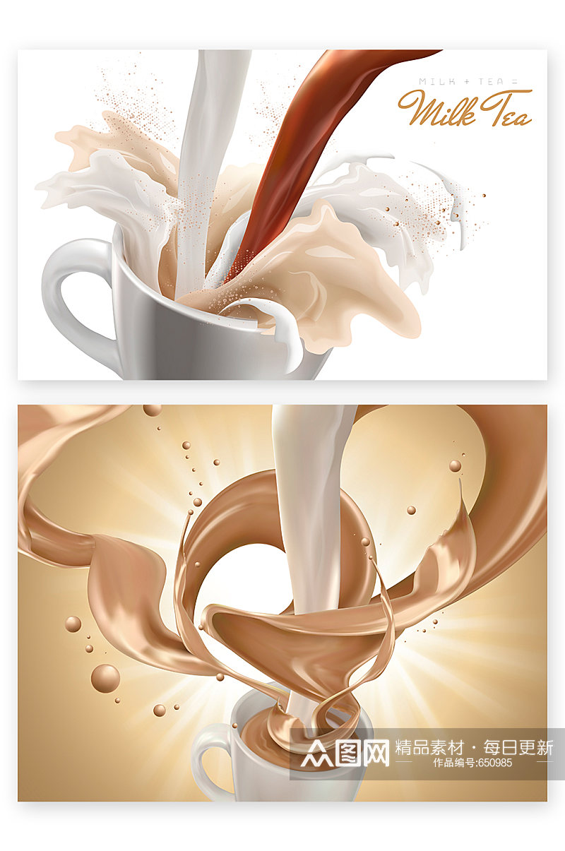 丝滑牛奶巧克力咖啡奶茶素材