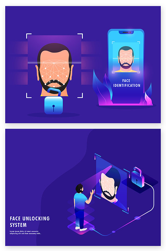 人脸识别验证手机扫描banner