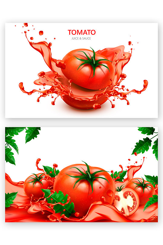 番茄动感水果矢量banner