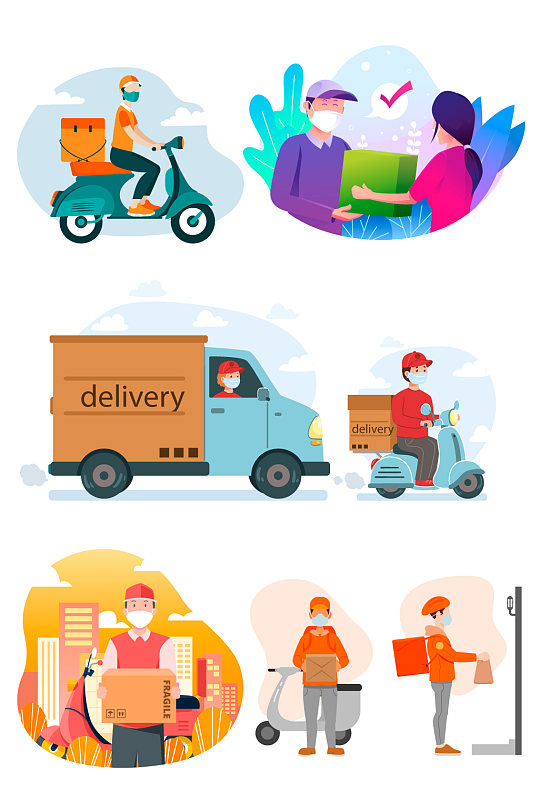 疫情快递外卖送货矢量元素