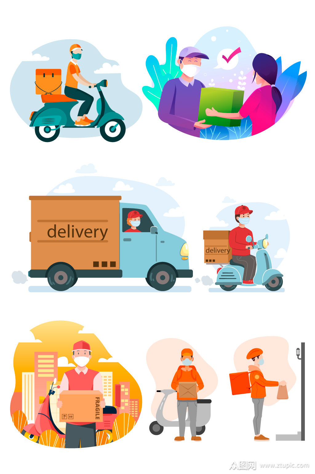 疫情快递外卖送货矢量元素素材