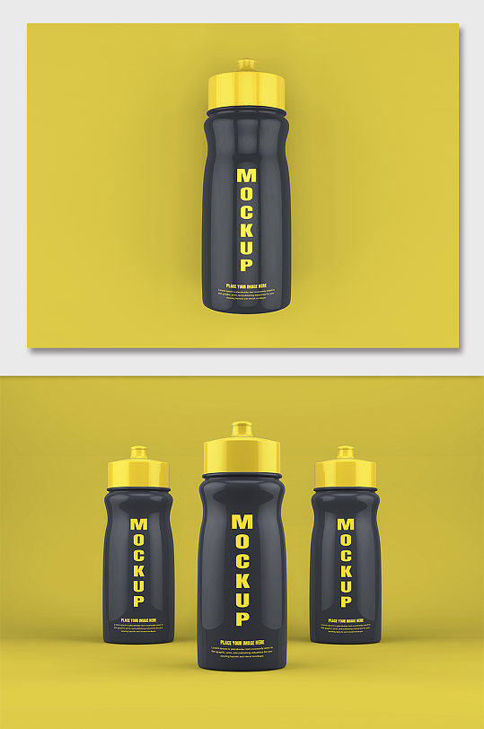 运动水杯水壶保温杯样机贴图