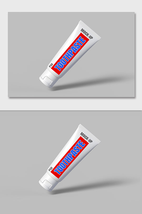 牙膏品牌贴牌样机贴图
