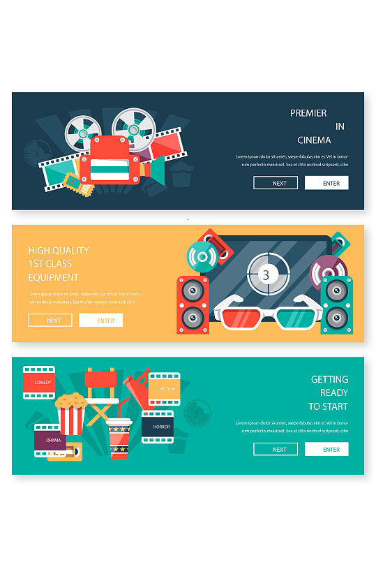 电影高清3d影院矢量banner