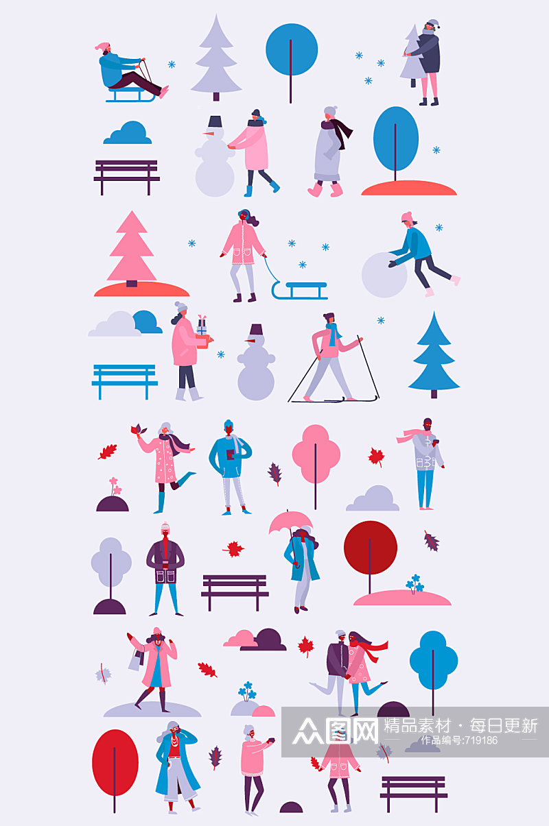 冬日滑雪游玩矢量人物插画素材