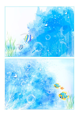 手绘卡通水彩海底汽泡美景元素