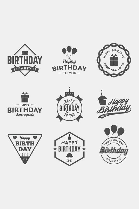 生日快乐矢量图标元素