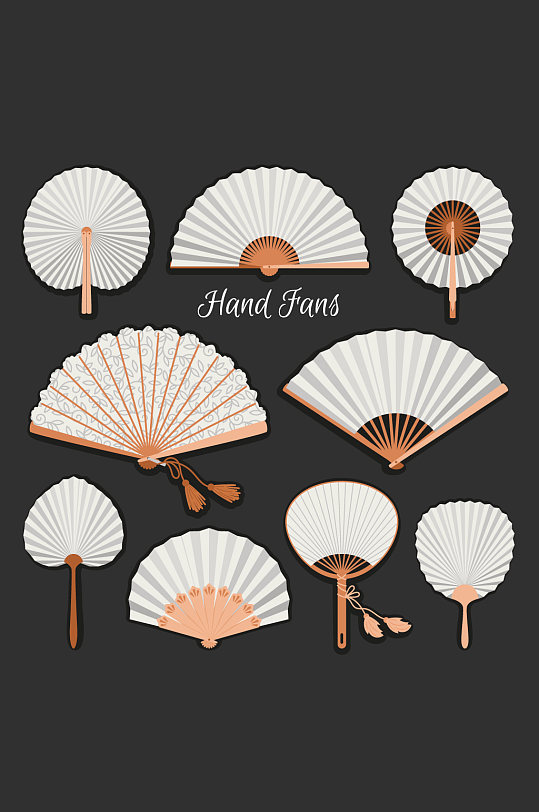 扇子款式矢量元素