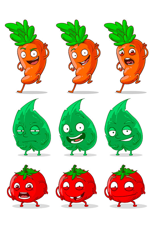 卡通拟态蔬菜萝卜番茄矢量元素