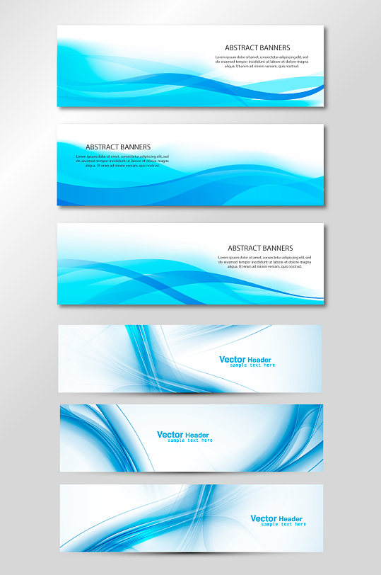 蓝色企业banner标签背景-众图网