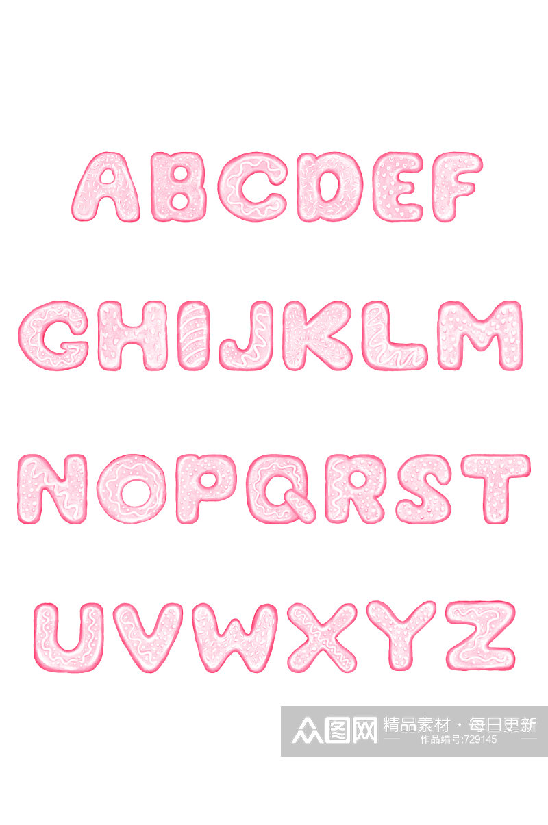 粉色可爱饼干英文字母元素素材
