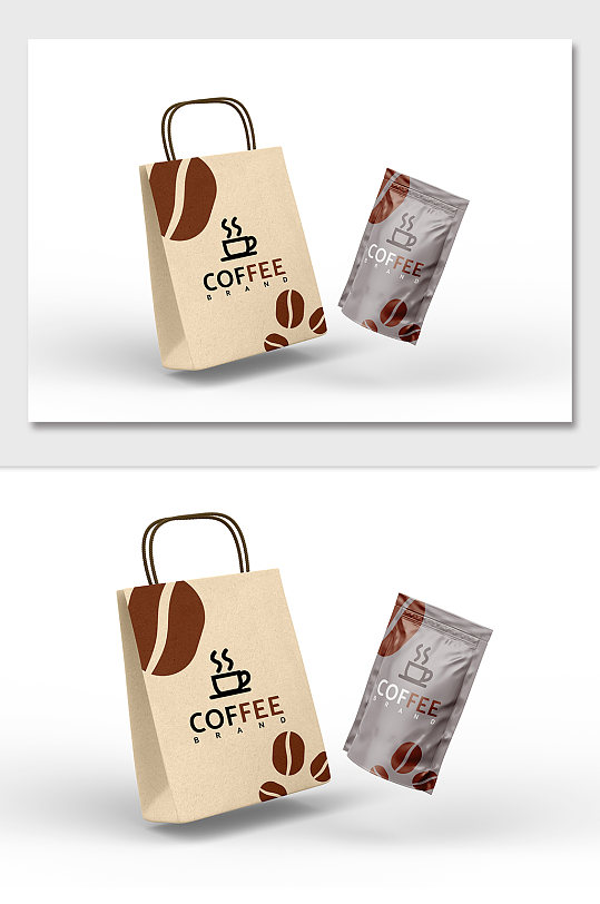 咖啡包装与手提袋样机