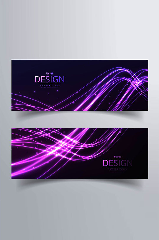 创意抽象紫色线条banner
