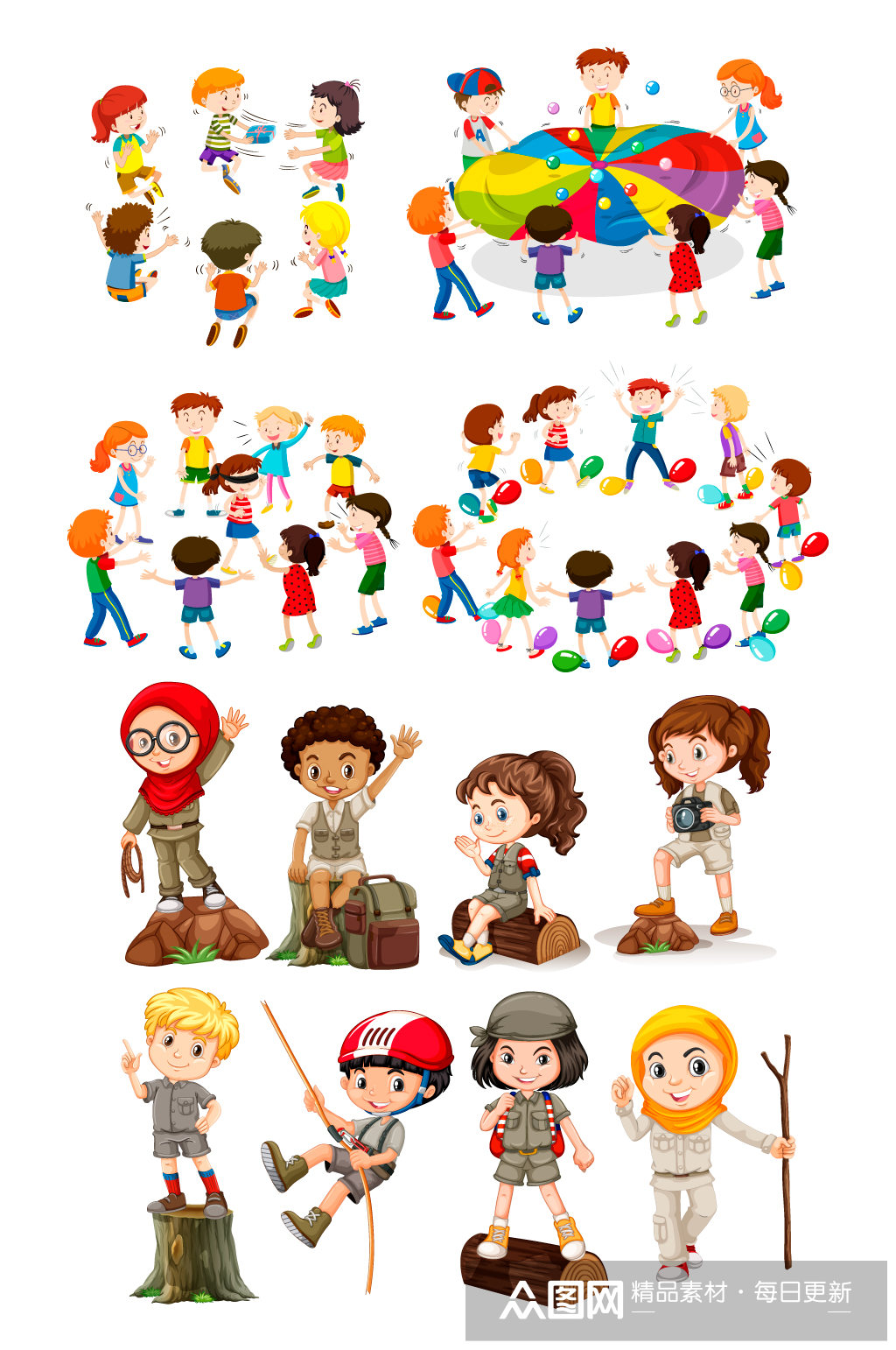 卡通幼儿园团队游戏户外活动插画