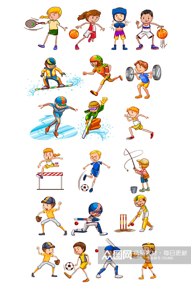 儿童体育运动矢量卡通插画素材