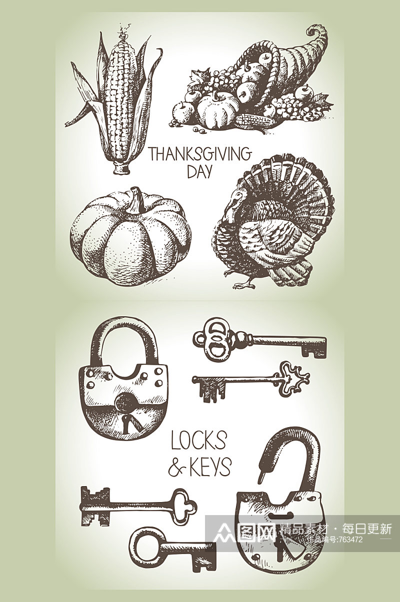 感恩节锁头与钥匙素描插画素材