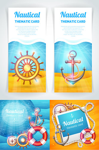 航海主题卡片元素