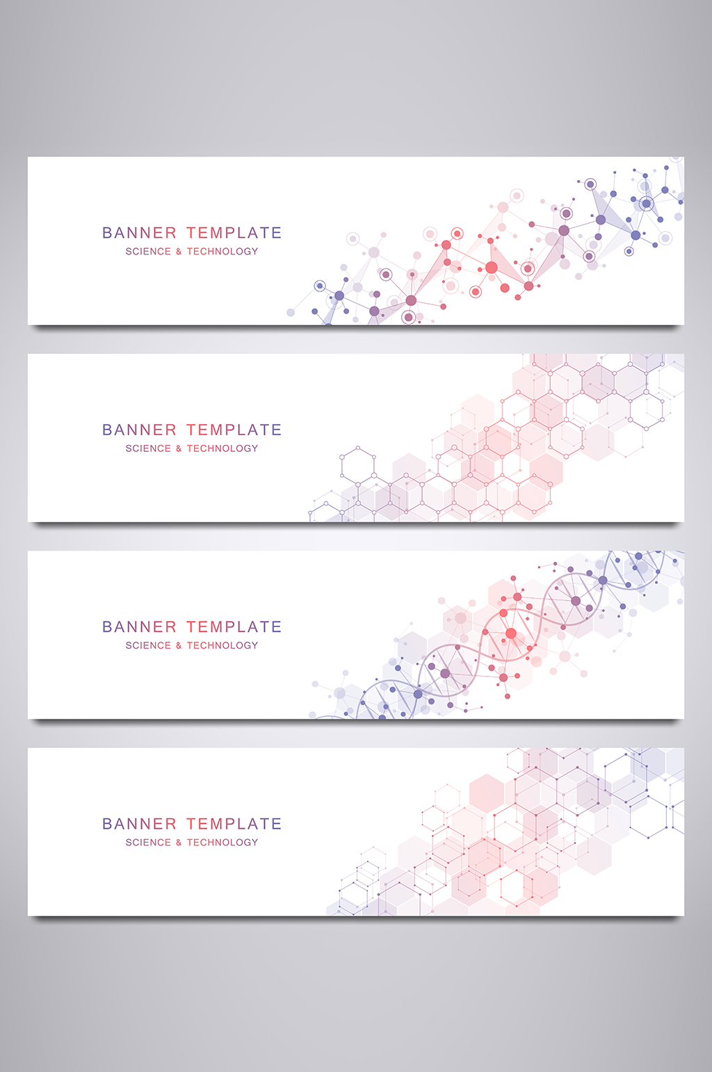 科技醫(yī)療抽象banner元素素材