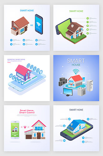 智慧家居物联网矢量插画