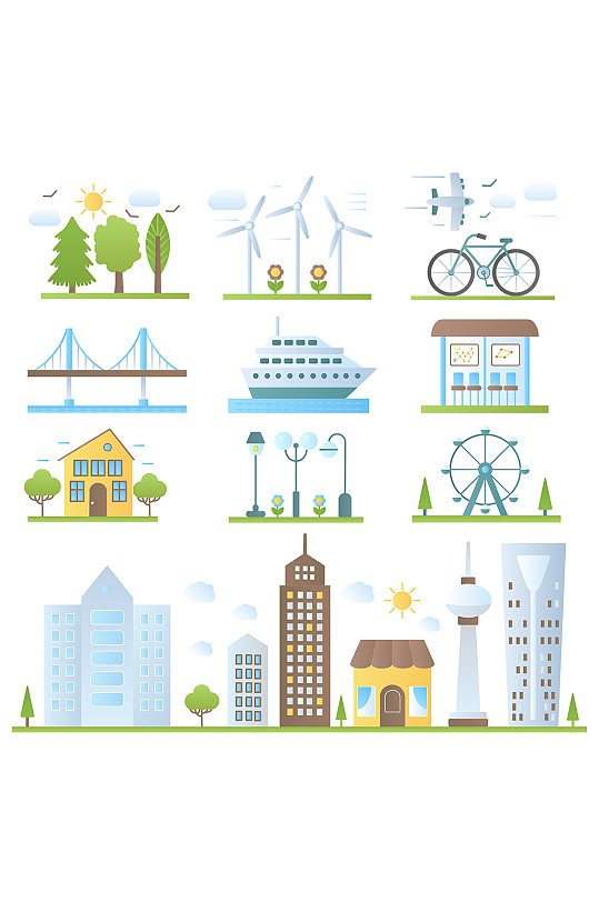 扁平化公共设施元素