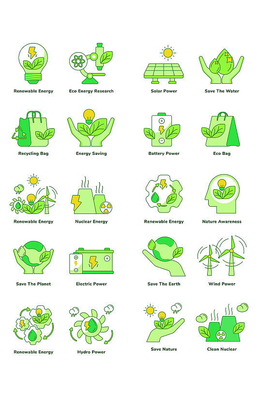 生态环保能源矢量图标元素