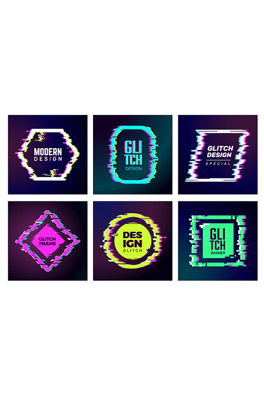 错位电磁干扰主题文字效果