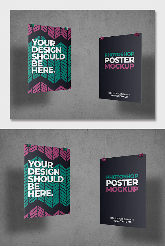 海报路牌贴图样机立即下载创意吊旗旗子广告海报智能贴图样机立即下载