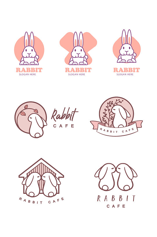 可爱兔子矢量logo元素