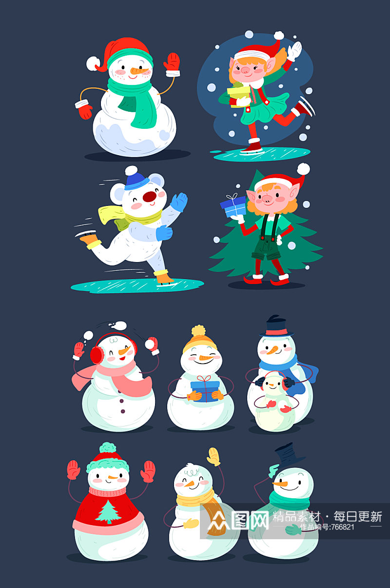 卡通圣诞节雪人精灵元素素材