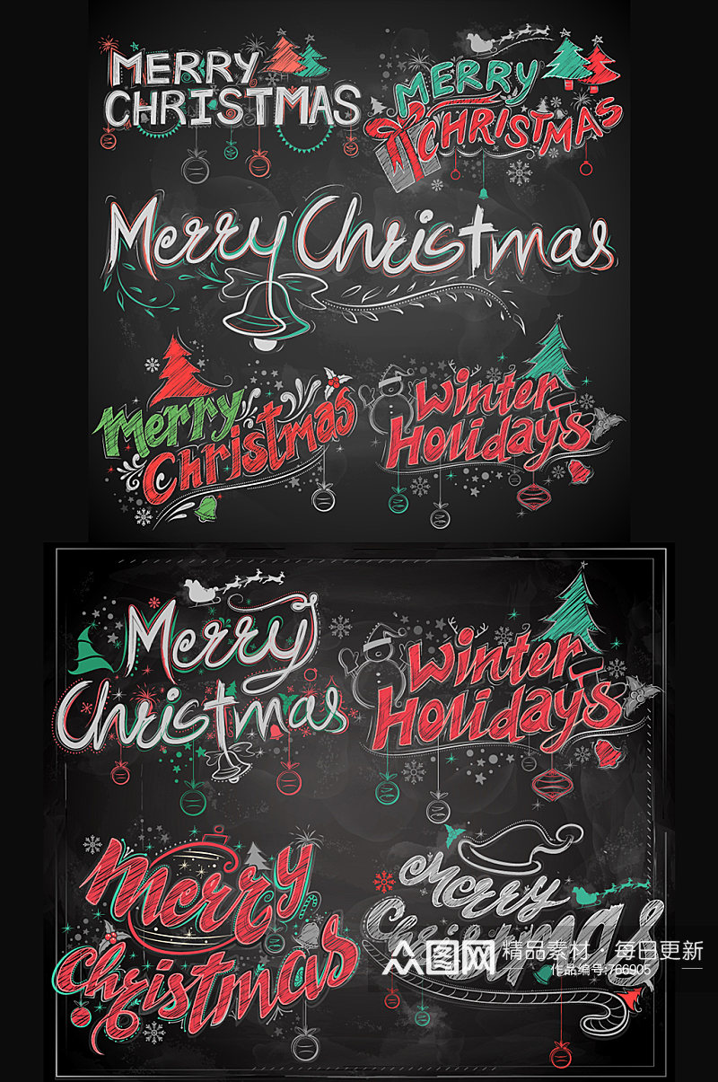 黑板粉笔风格圣诞节快乐元素素材