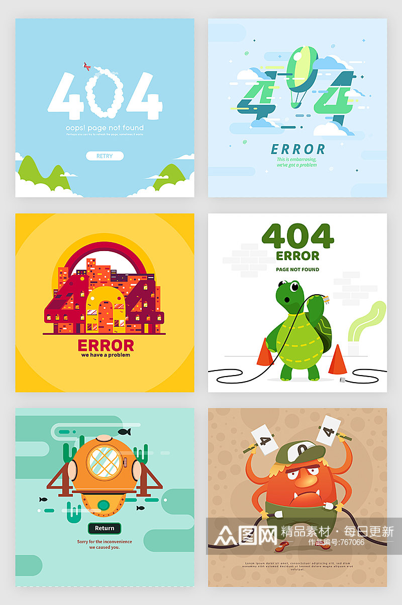404错误卡通矢量插画小怪物素材