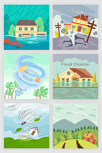 地震台风洪水自然灾害插画