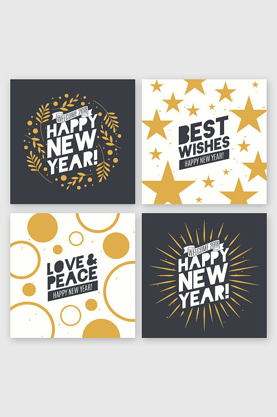 创意新年主题卡片元素