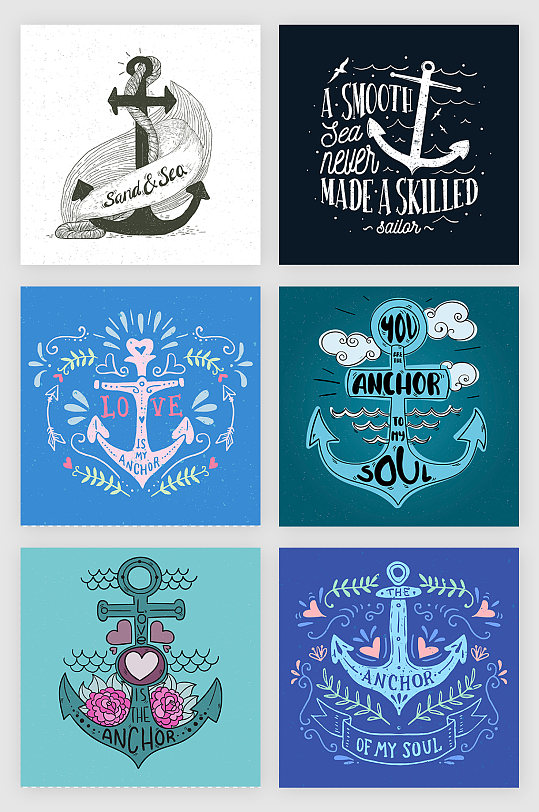 手绘卡通航海元素-手绘卡通航海元素图片-手绘卡通航海元素素材下载