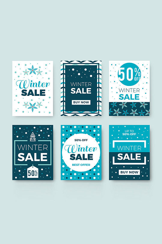 冬季特惠促销卡片元素