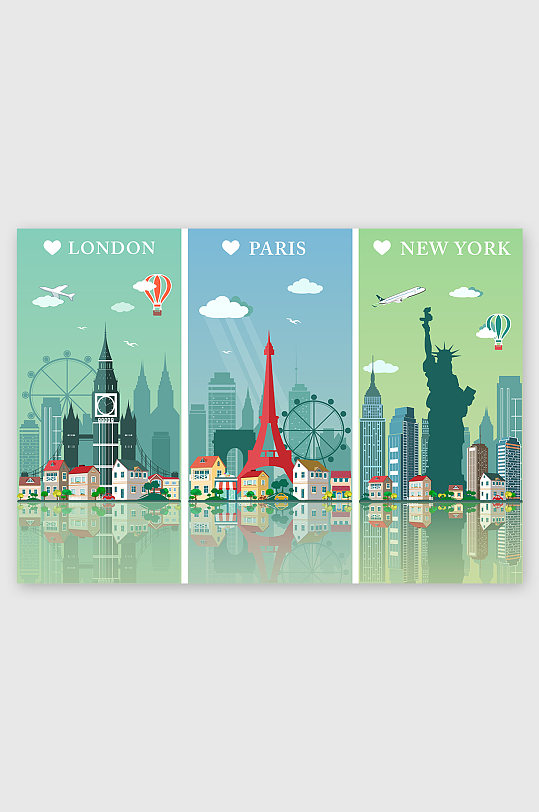 伦敦巴黎纽约矢量城市标志建筑元素